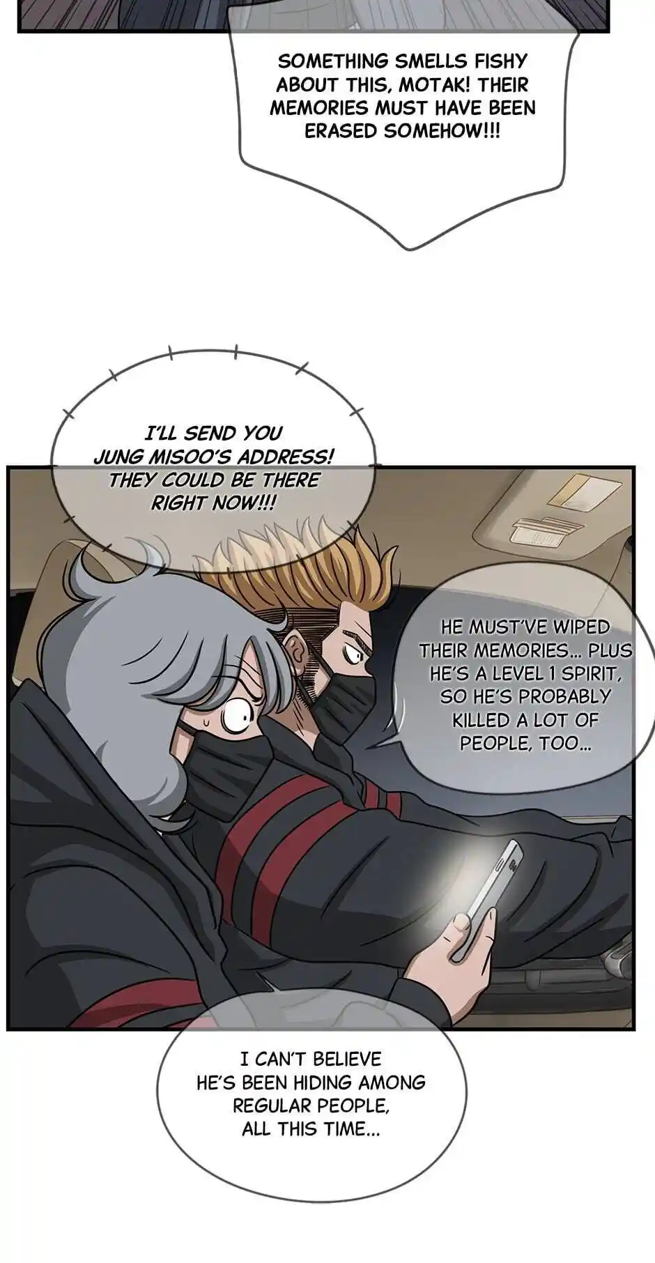 Amazing Rumor Season2 Chapter .50