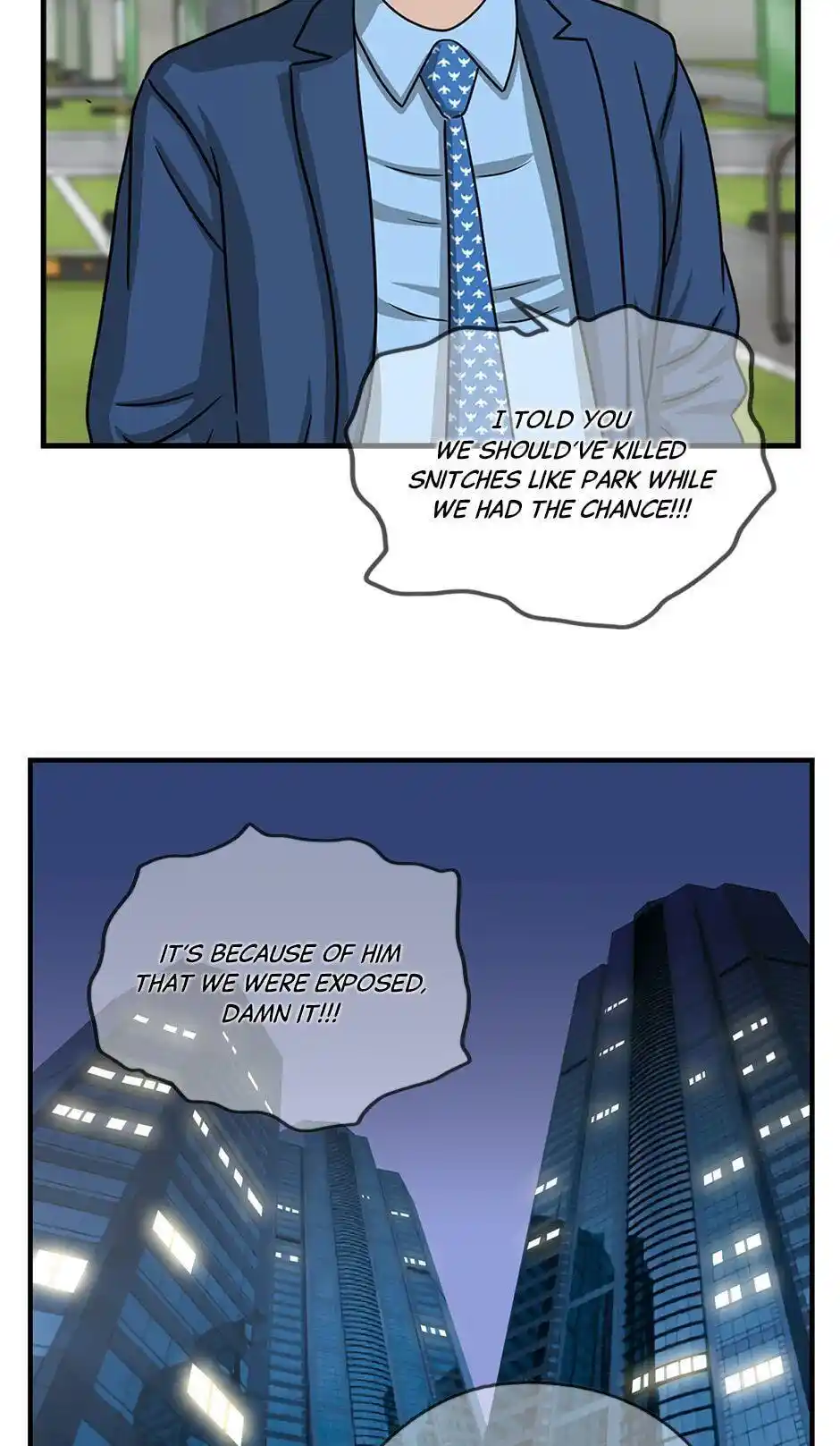 Amazing Rumor Season2 Chapter .50