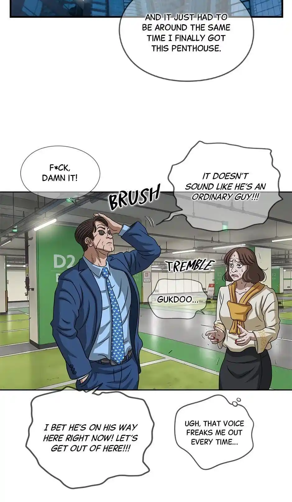 Amazing Rumor Season2 Chapter .50