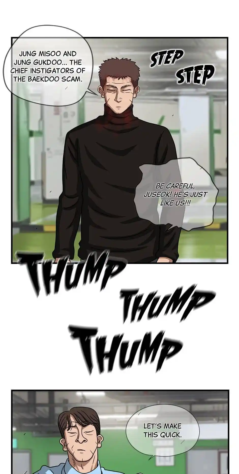 Amazing Rumor Season2 Chapter .50