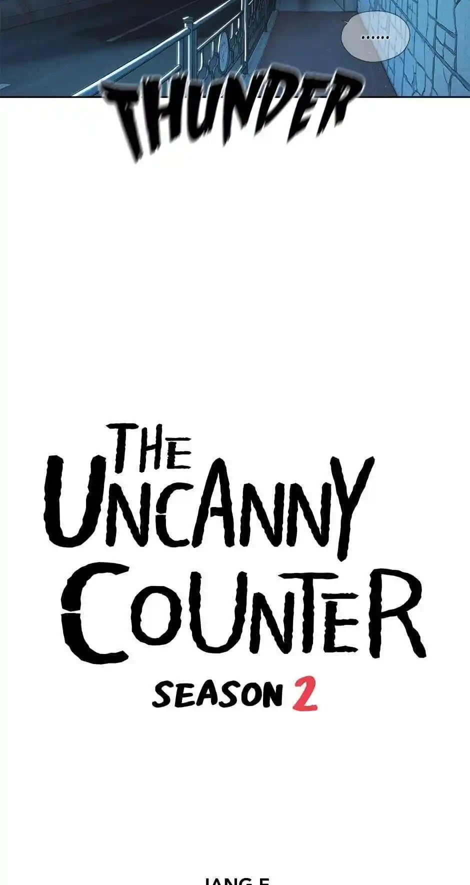 Amazing Rumor Season2 Chapter .52