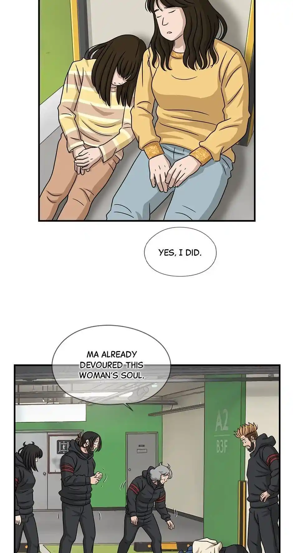 Amazing Rumor Season2 Chapter .52