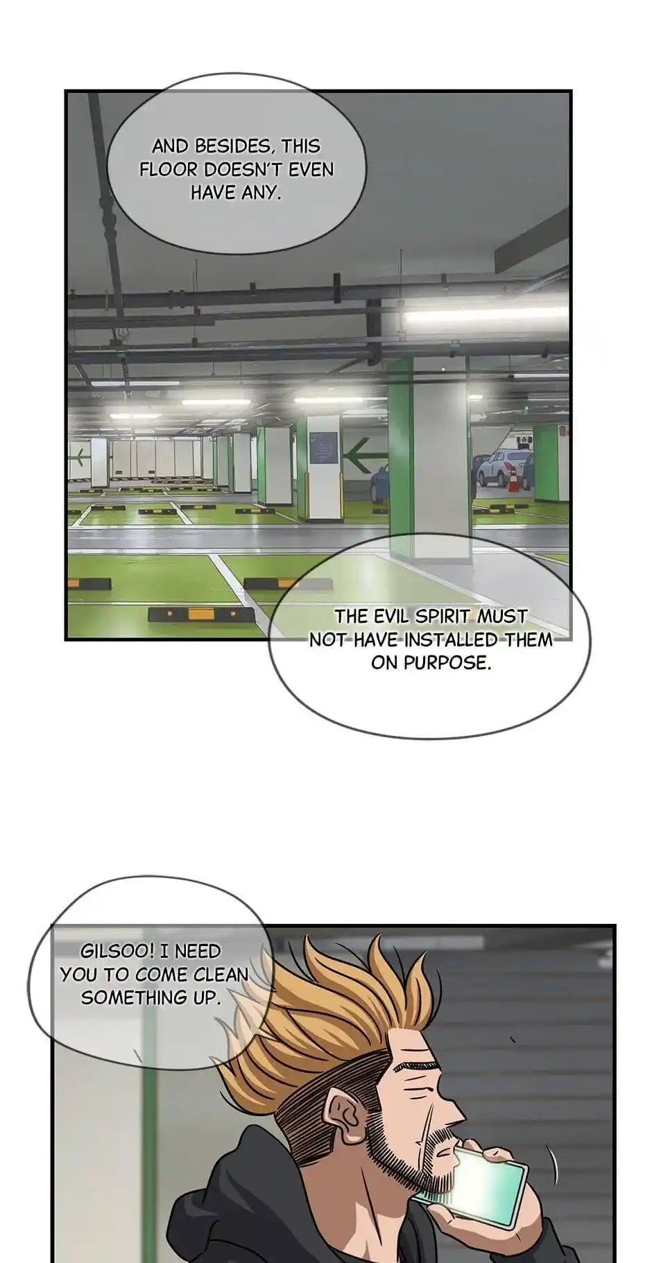 Amazing Rumor Season2 Chapter .52