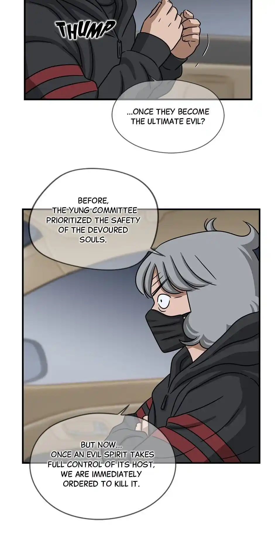 Amazing Rumor Season2 Chapter .52