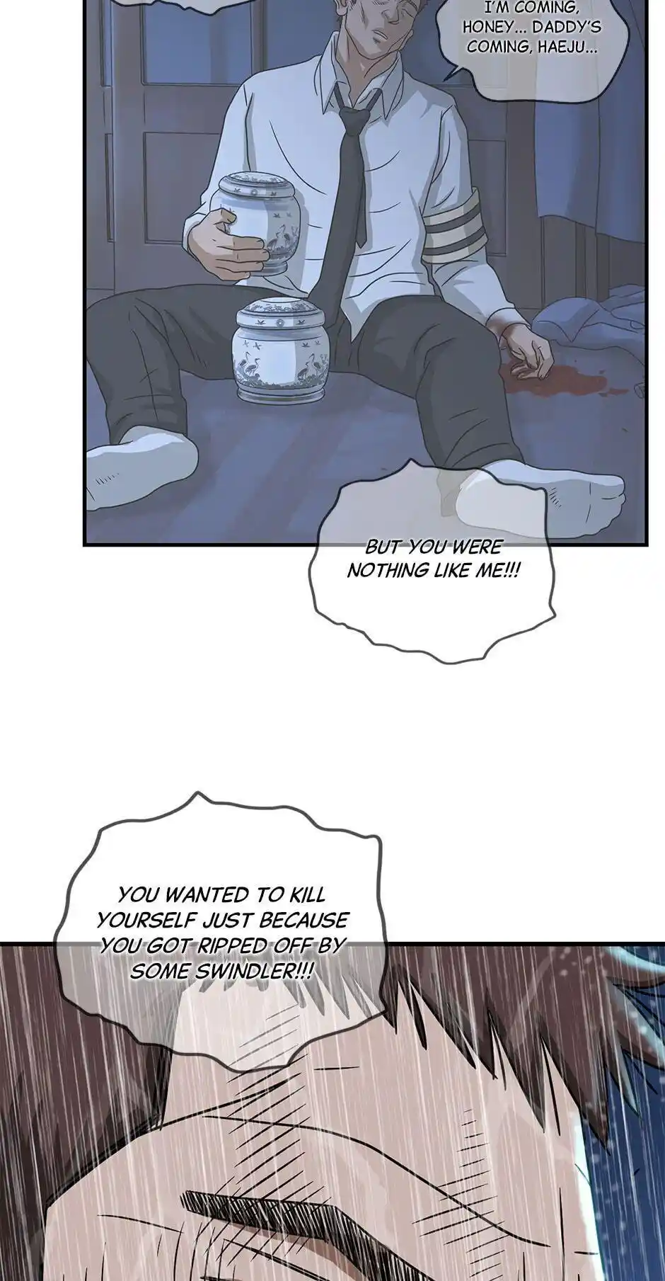 Amazing Rumor Season2 Chapter .52