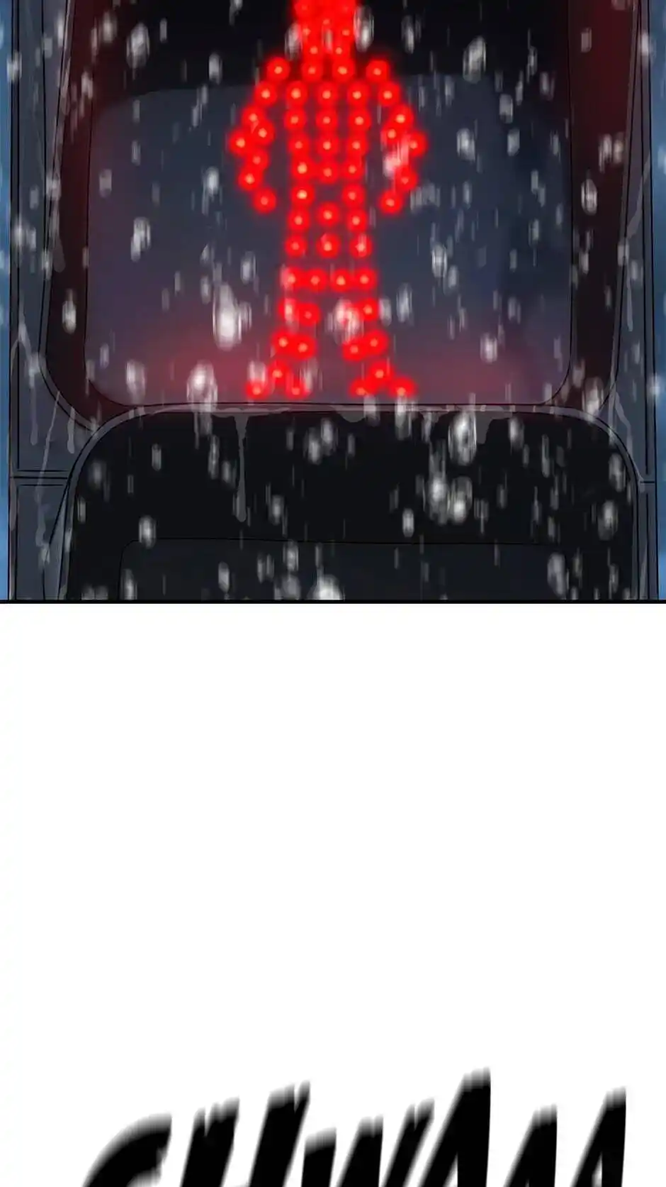 Amazing Rumor Season2 Chapter .52