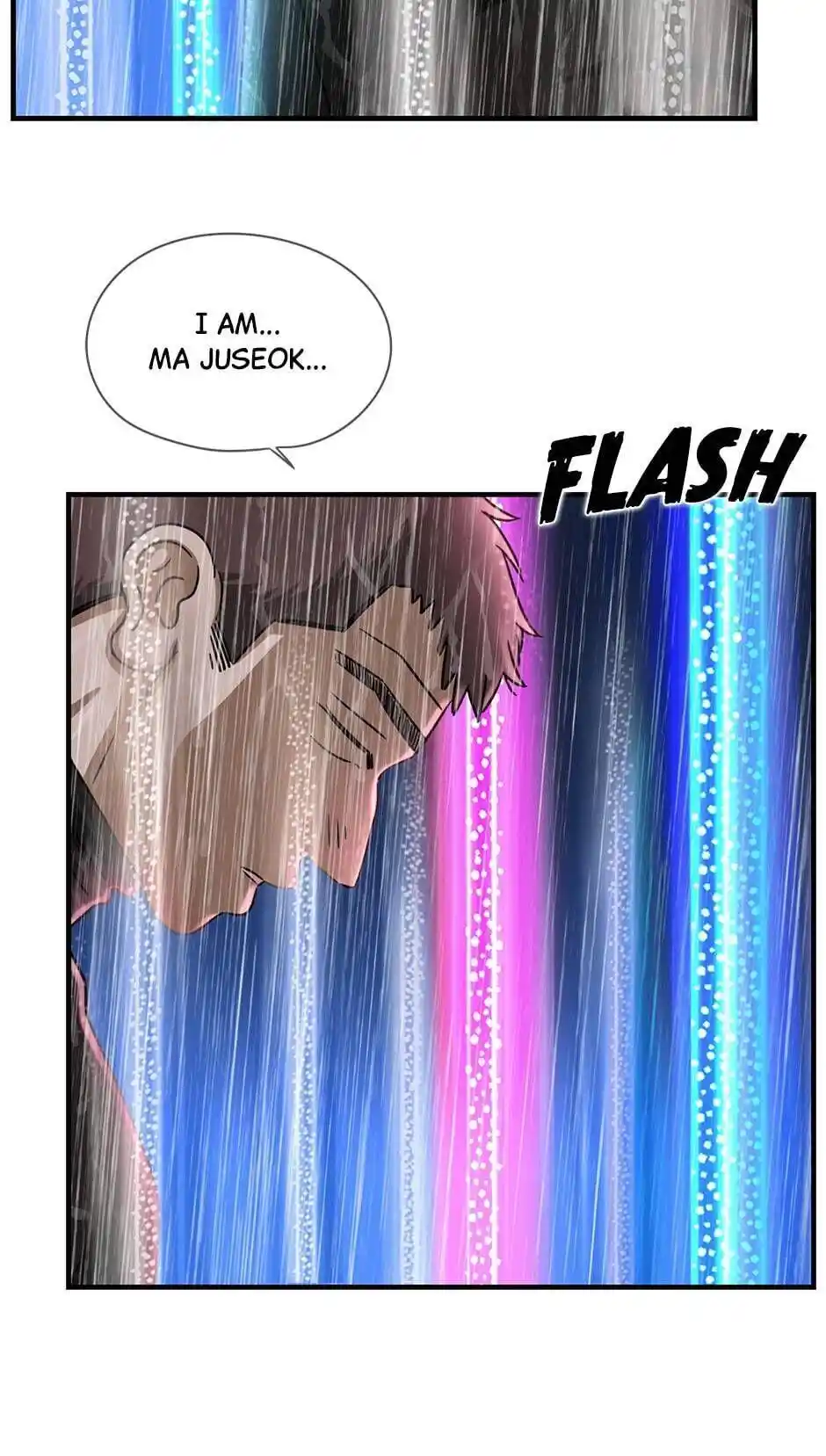 Amazing Rumor Season2 Chapter .52