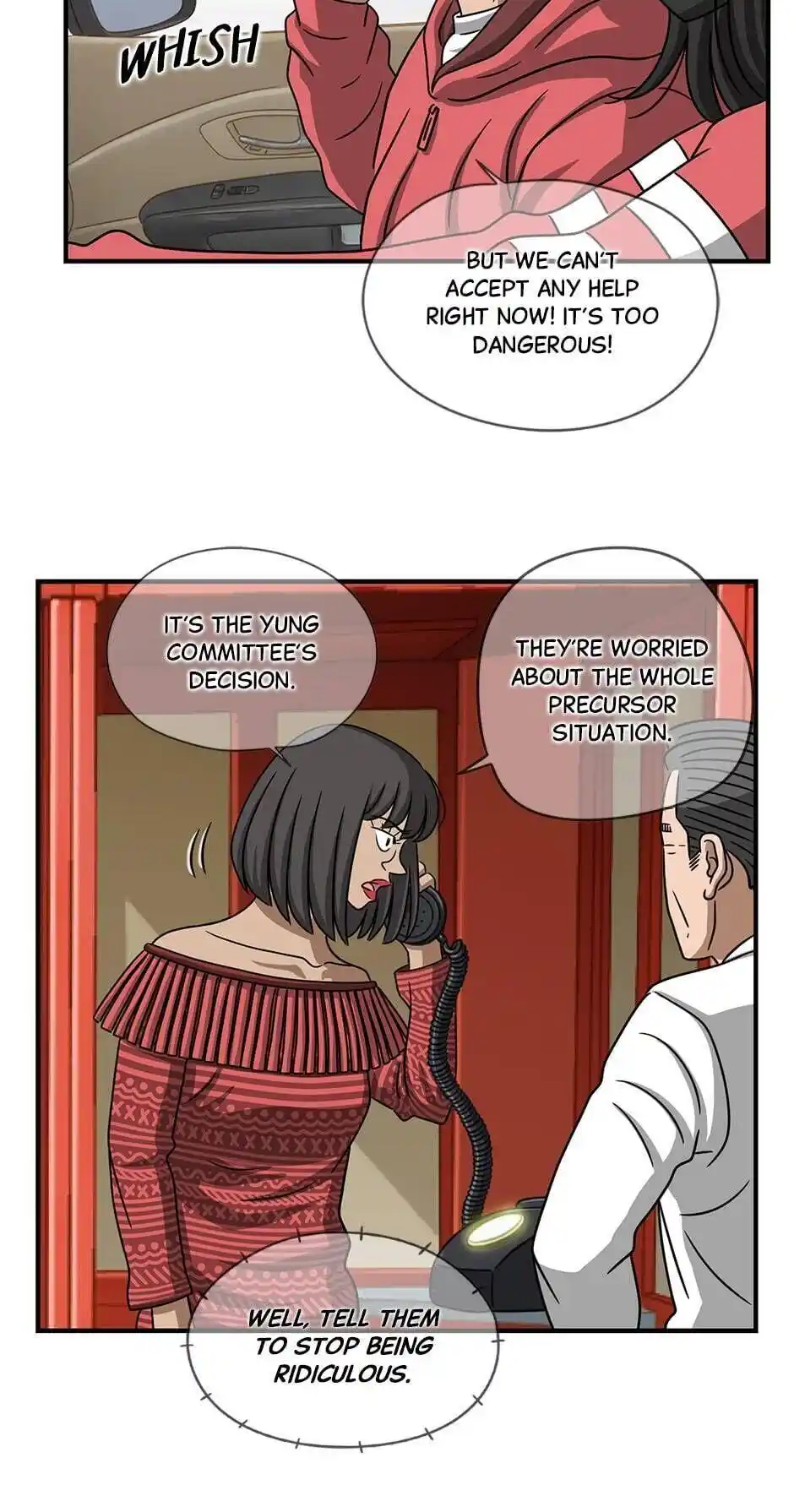 Amazing Rumor Season2 Chapter .54