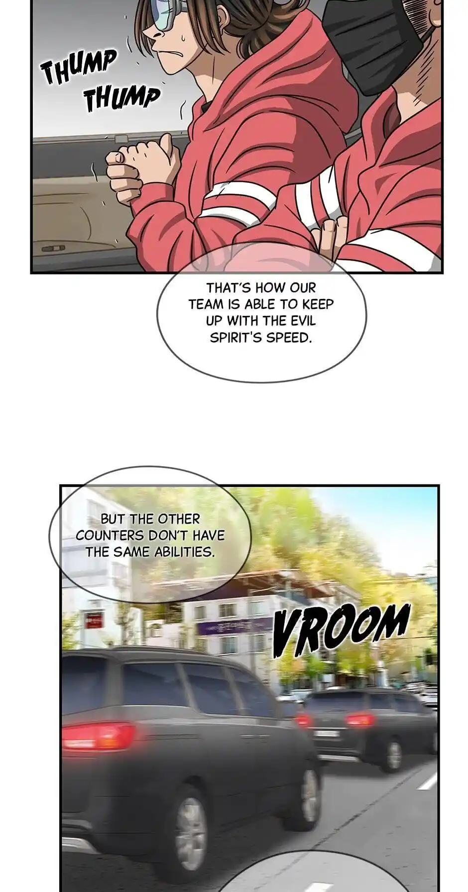 Amazing Rumor Season2 Chapter .54