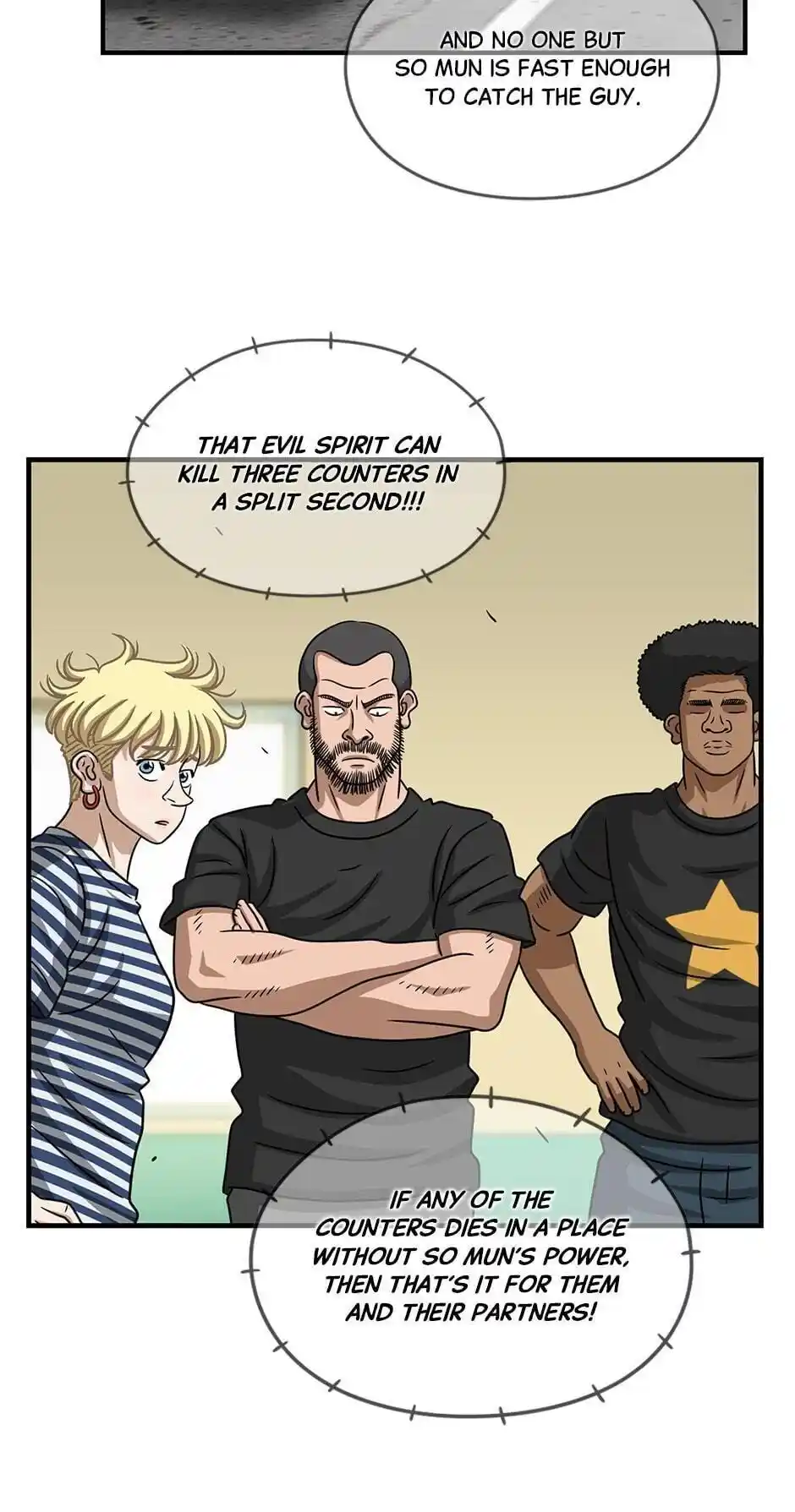 Amazing Rumor Season2 Chapter .54