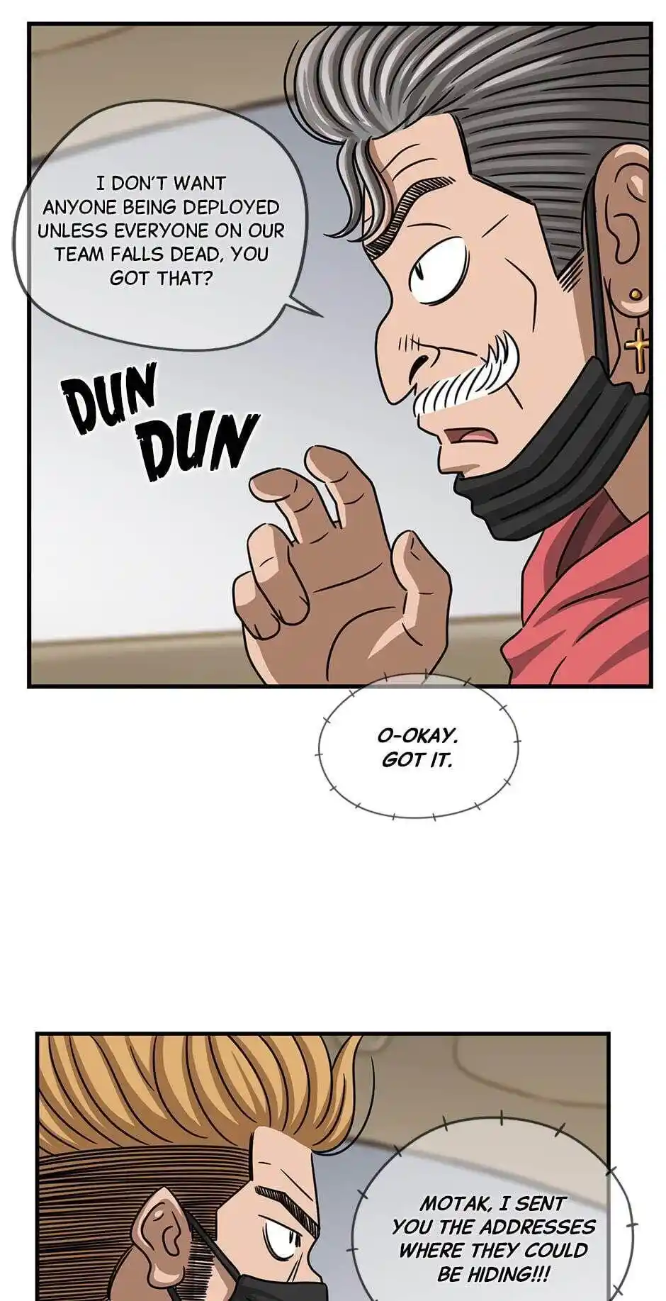 Amazing Rumor Season2 Chapter .54