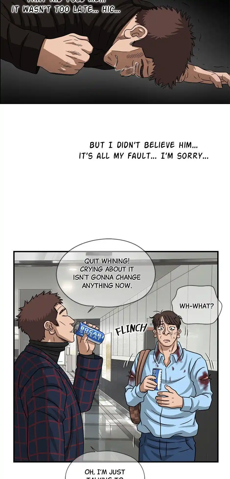 Amazing Rumor Season2 Chapter .54