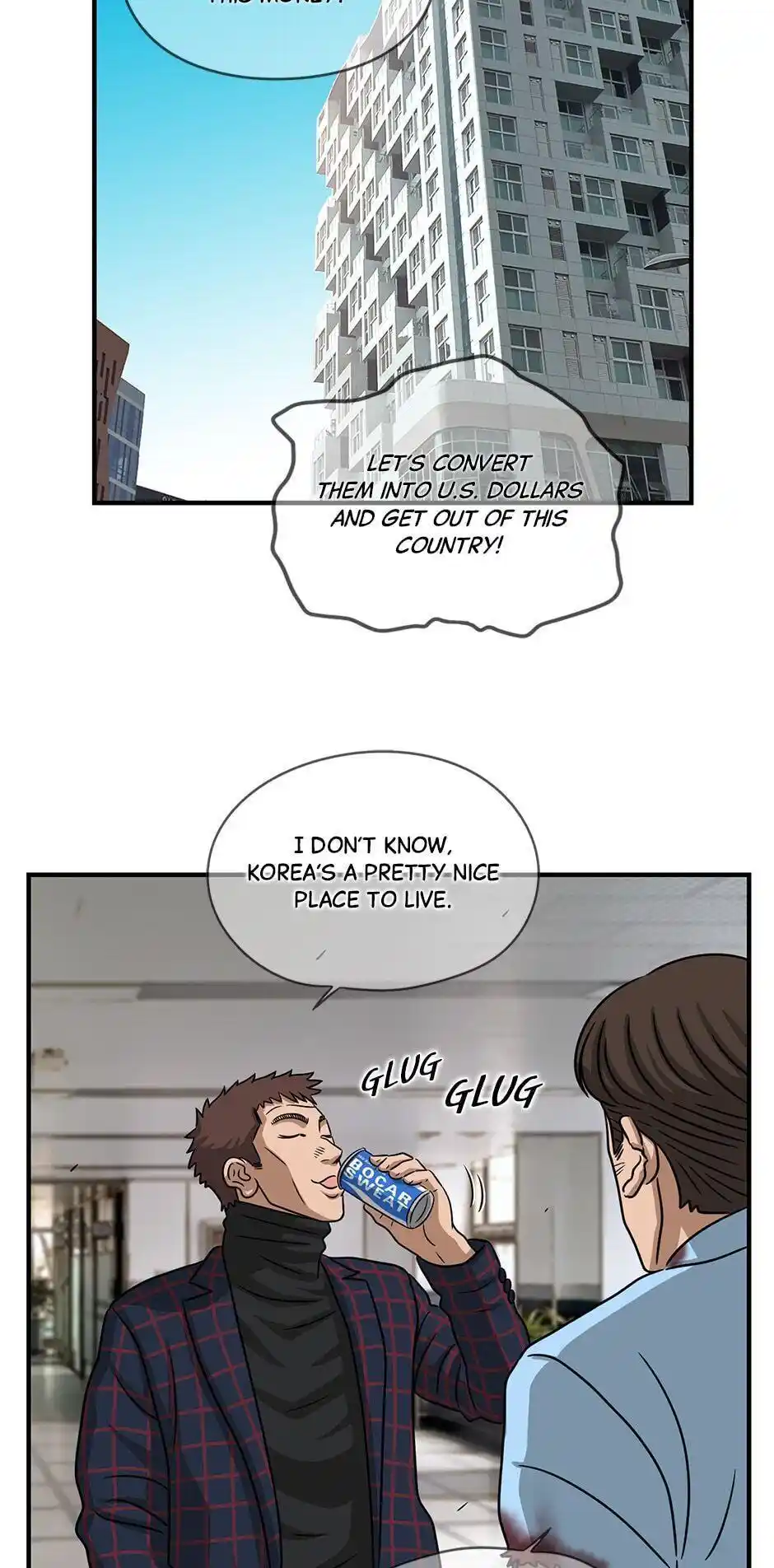 Amazing Rumor Season2 Chapter .54