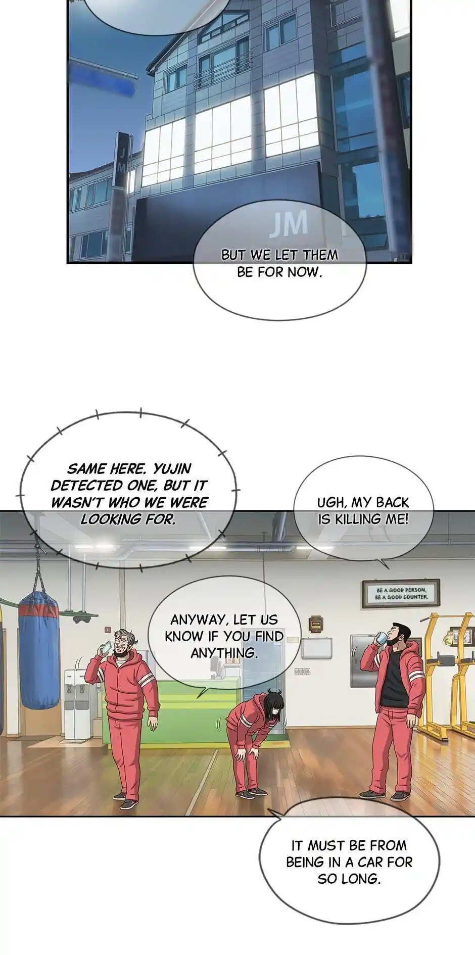 Amazing Rumor Season2 Chapter .54