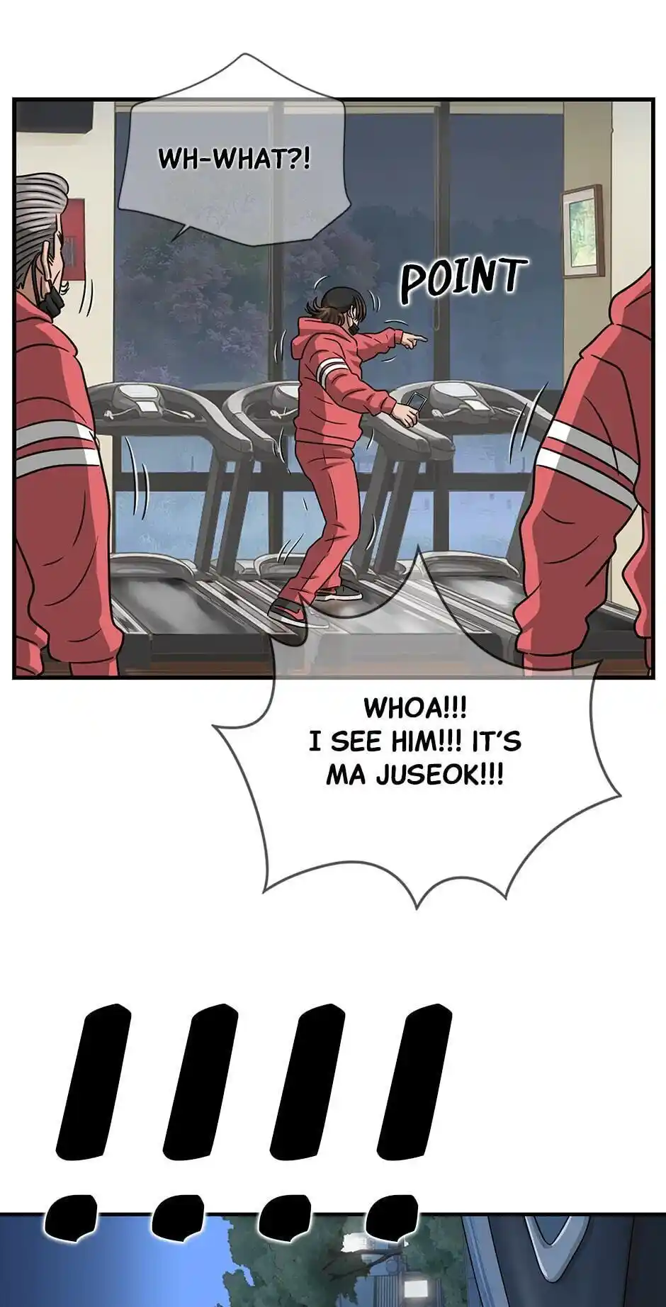 Amazing Rumor Season2 Chapter .54