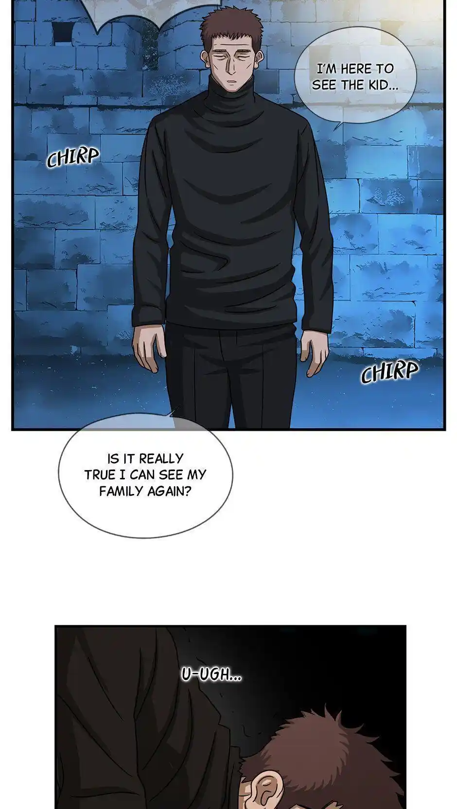 Amazing Rumor Season2 Chapter .54