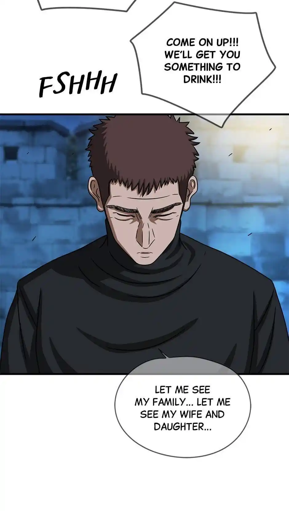 Amazing Rumor Season2 Chapter .54