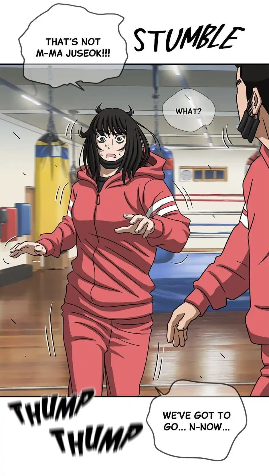 Amazing Rumor Season2 Chapter .54