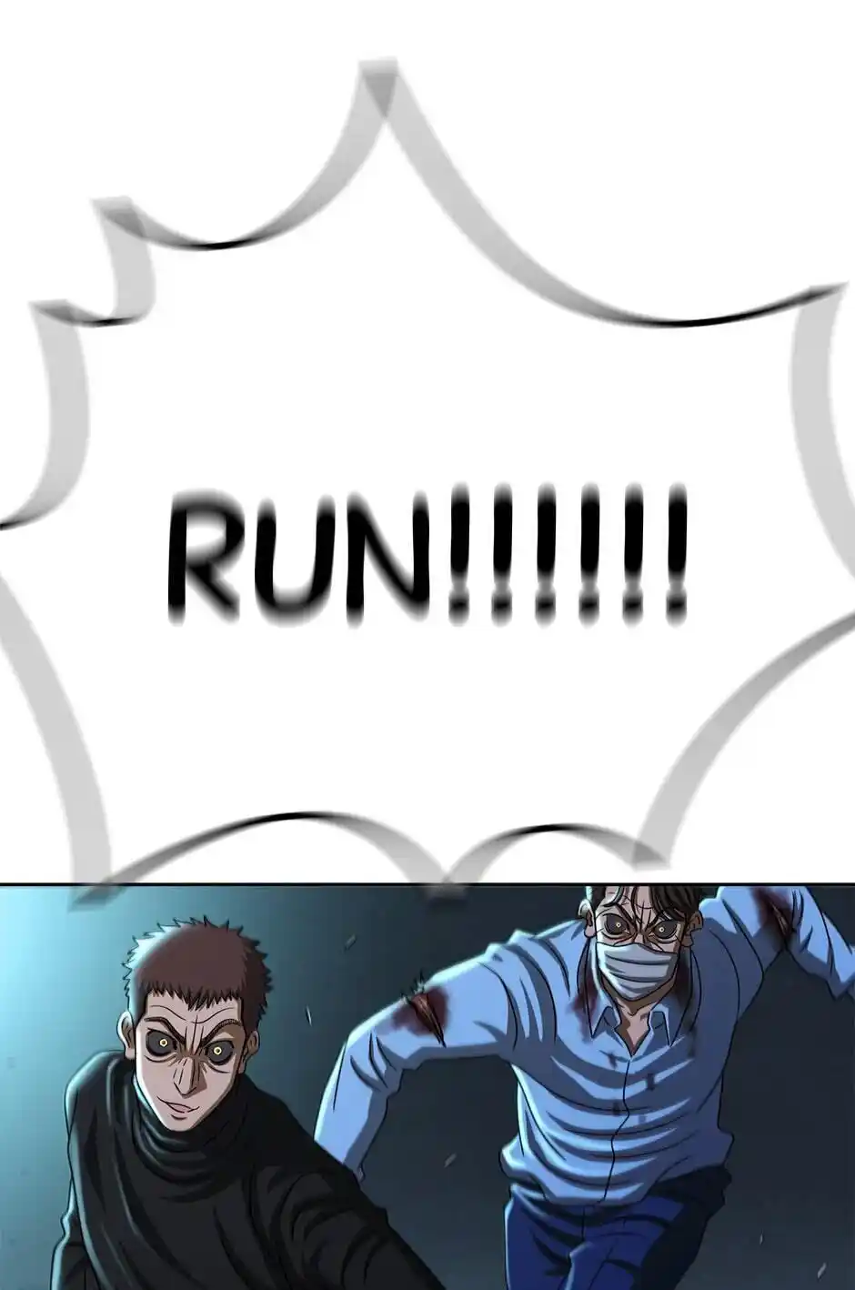 Amazing Rumor Season2 Chapter .54