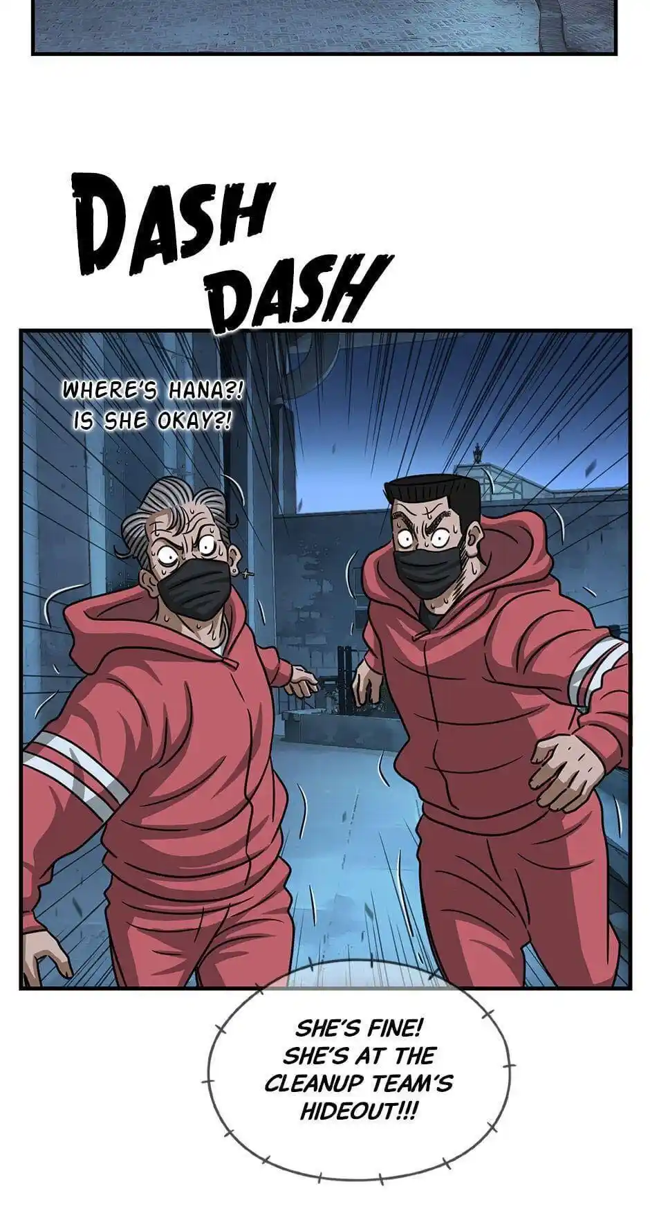 Amazing Rumor Season2 Chapter .56