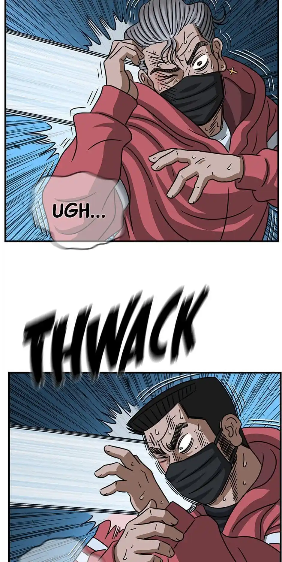 Amazing Rumor Season2 Chapter .56