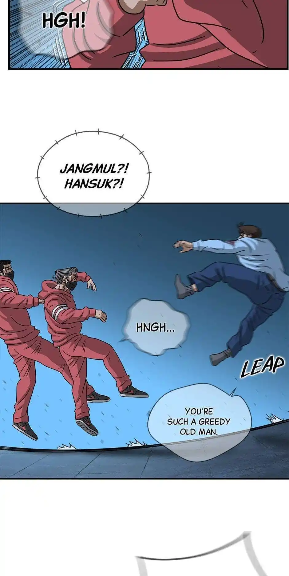 Amazing Rumor Season2 Chapter .56