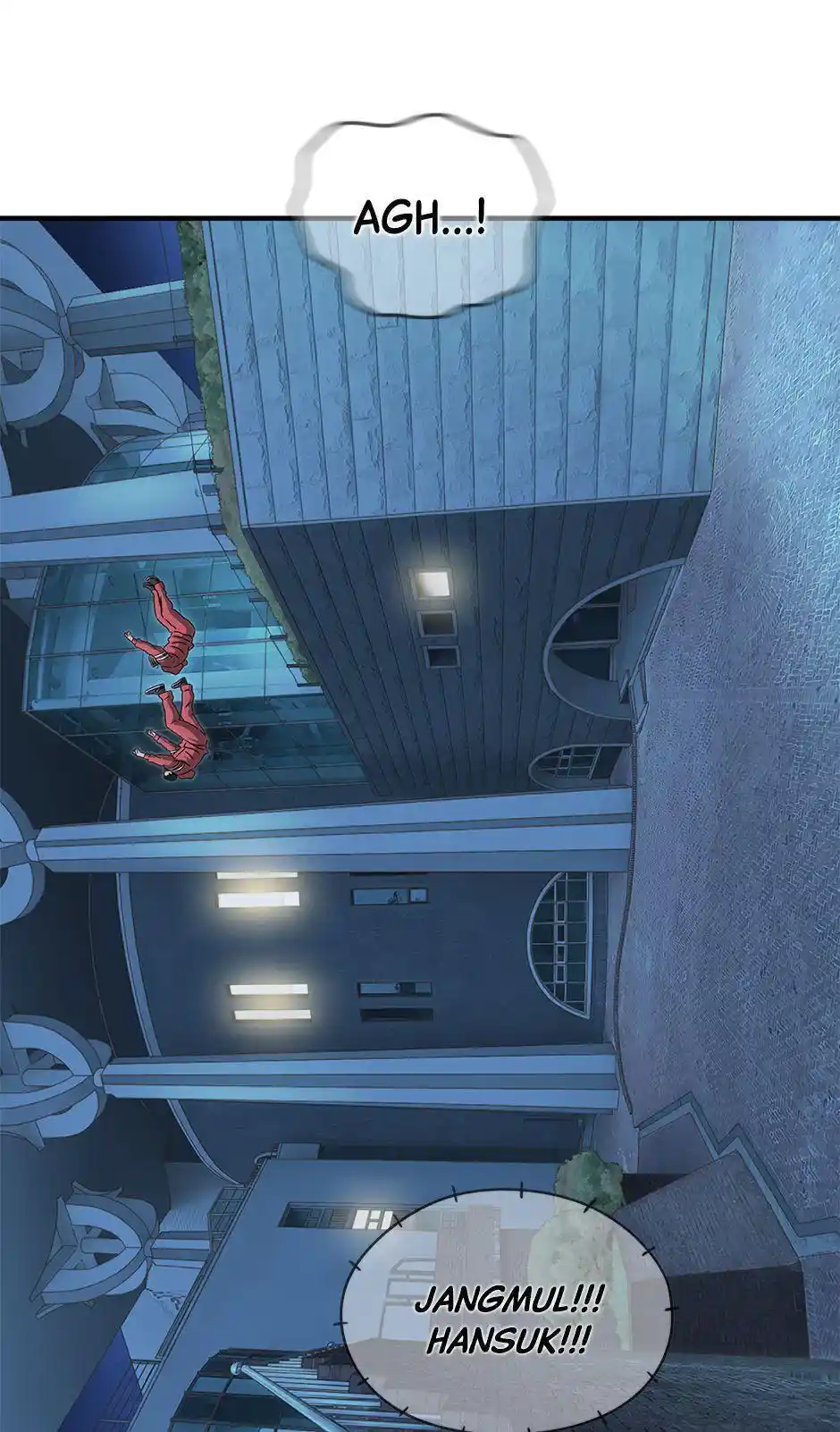 Amazing Rumor Season2 Chapter .56