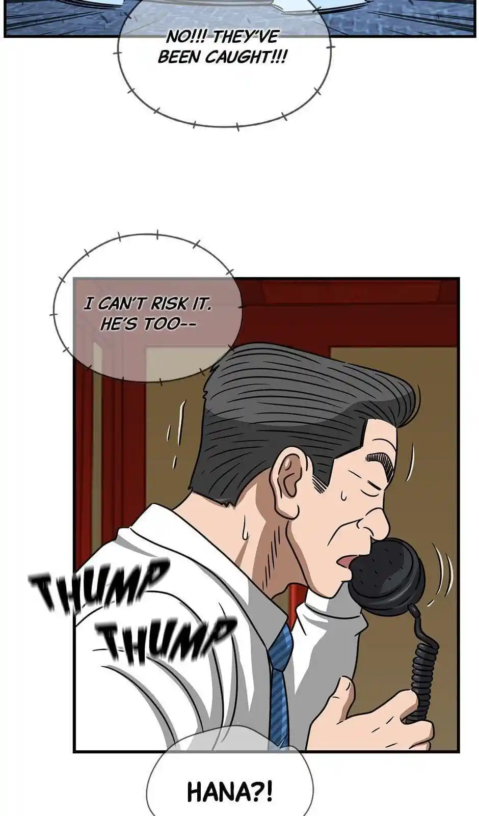 Amazing Rumor Season2 Chapter .56