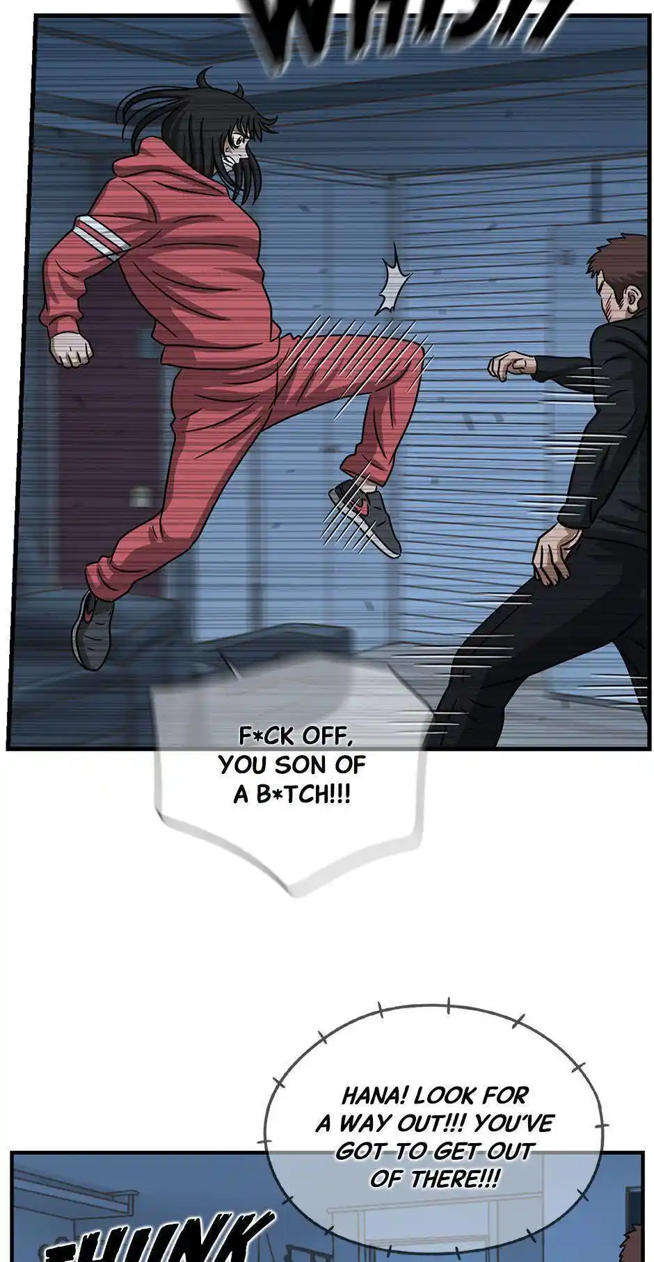 Amazing Rumor Season2 Chapter .56