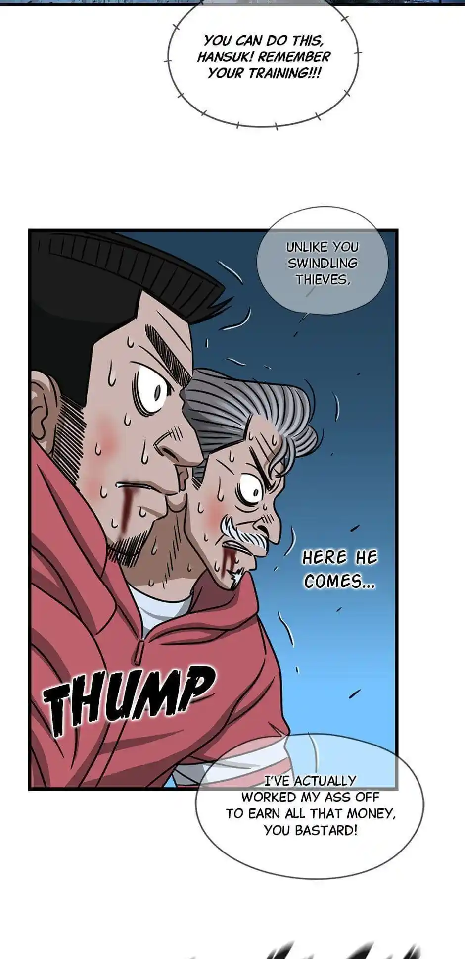 Amazing Rumor Season2 Chapter .56