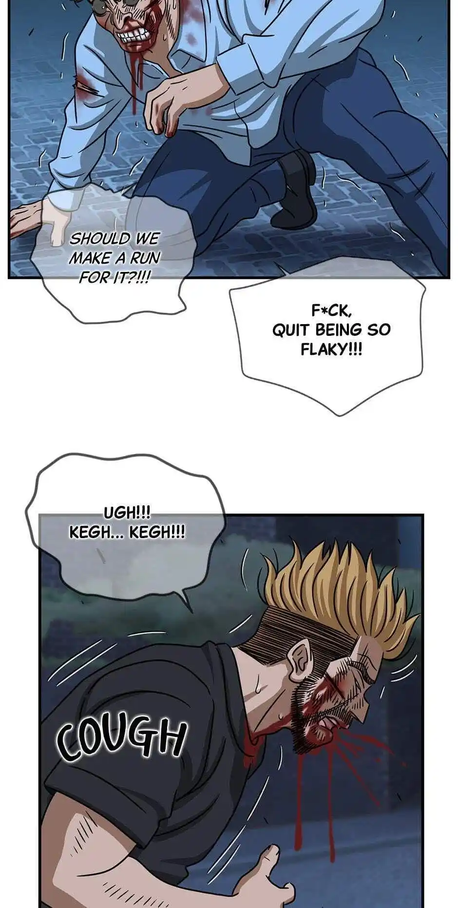 Amazing Rumor Season2 Chapter .58