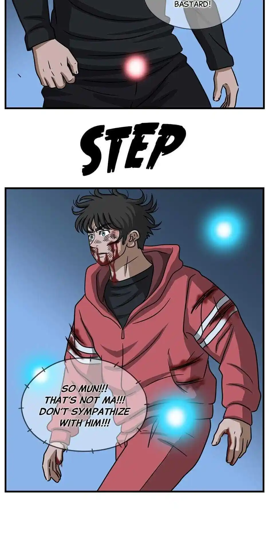 Amazing Rumor Season2 Chapter .58