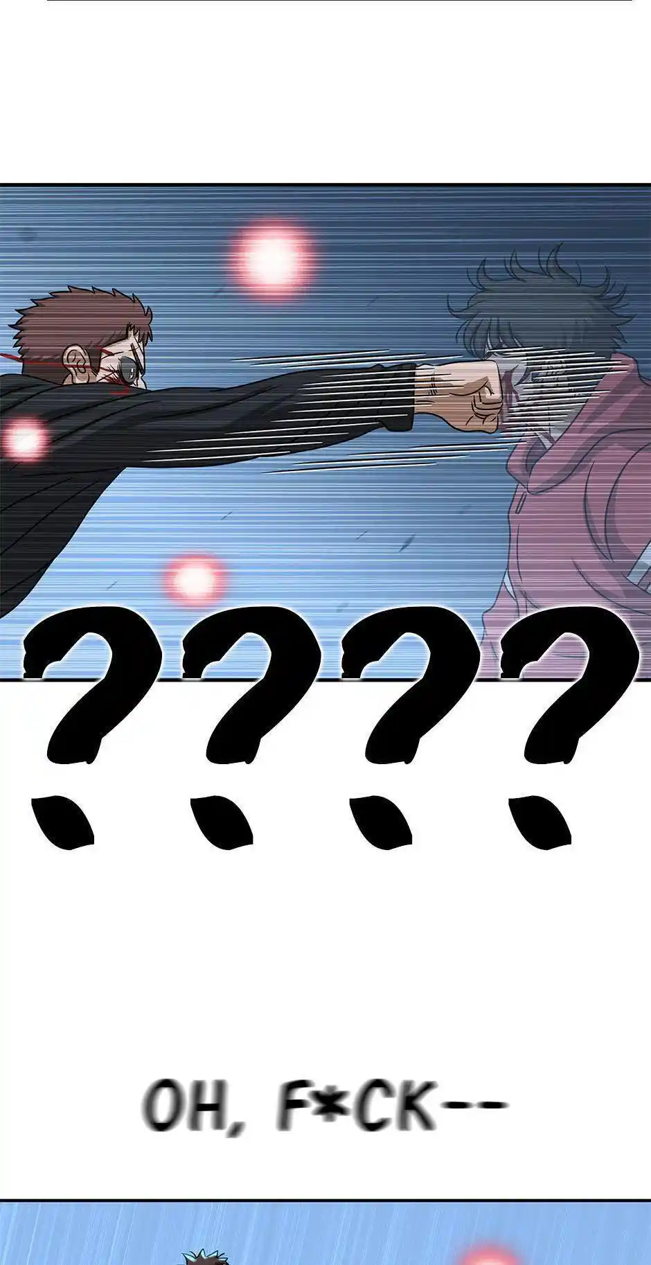 Amazing Rumor Season2 Chapter .58