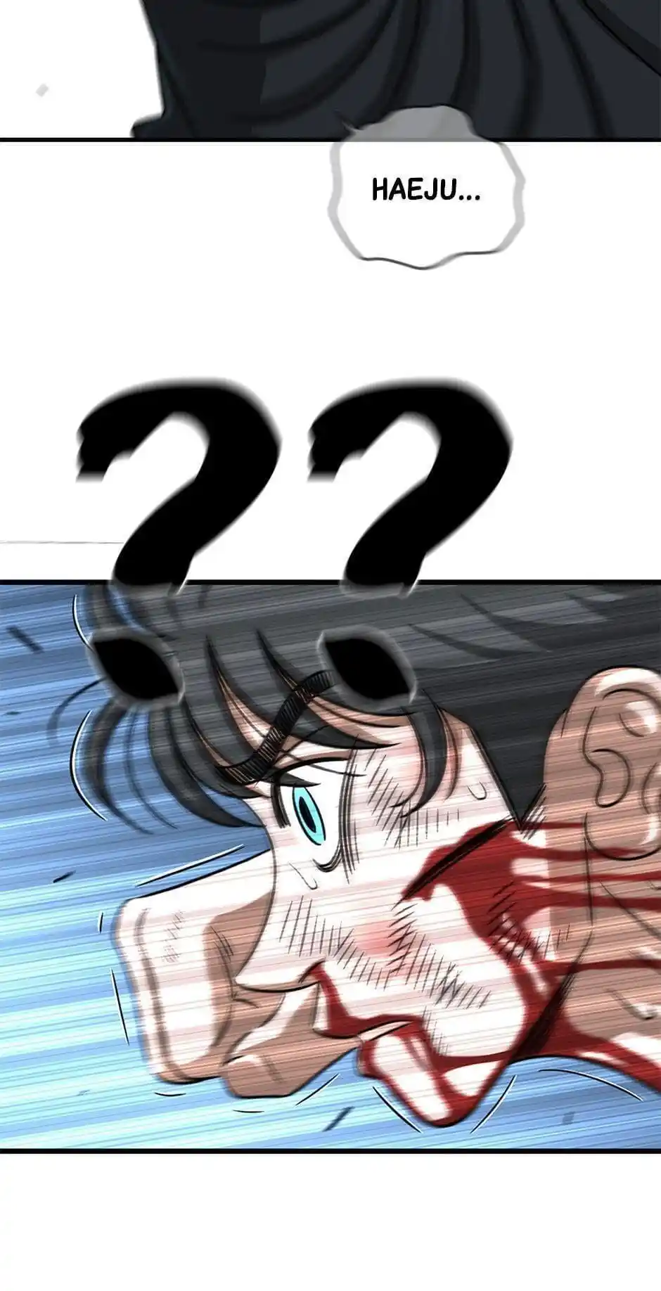 Amazing Rumor Season2 Chapter .58