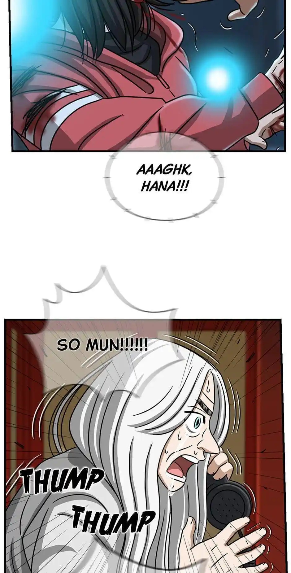 Amazing Rumor Season2 Chapter .58