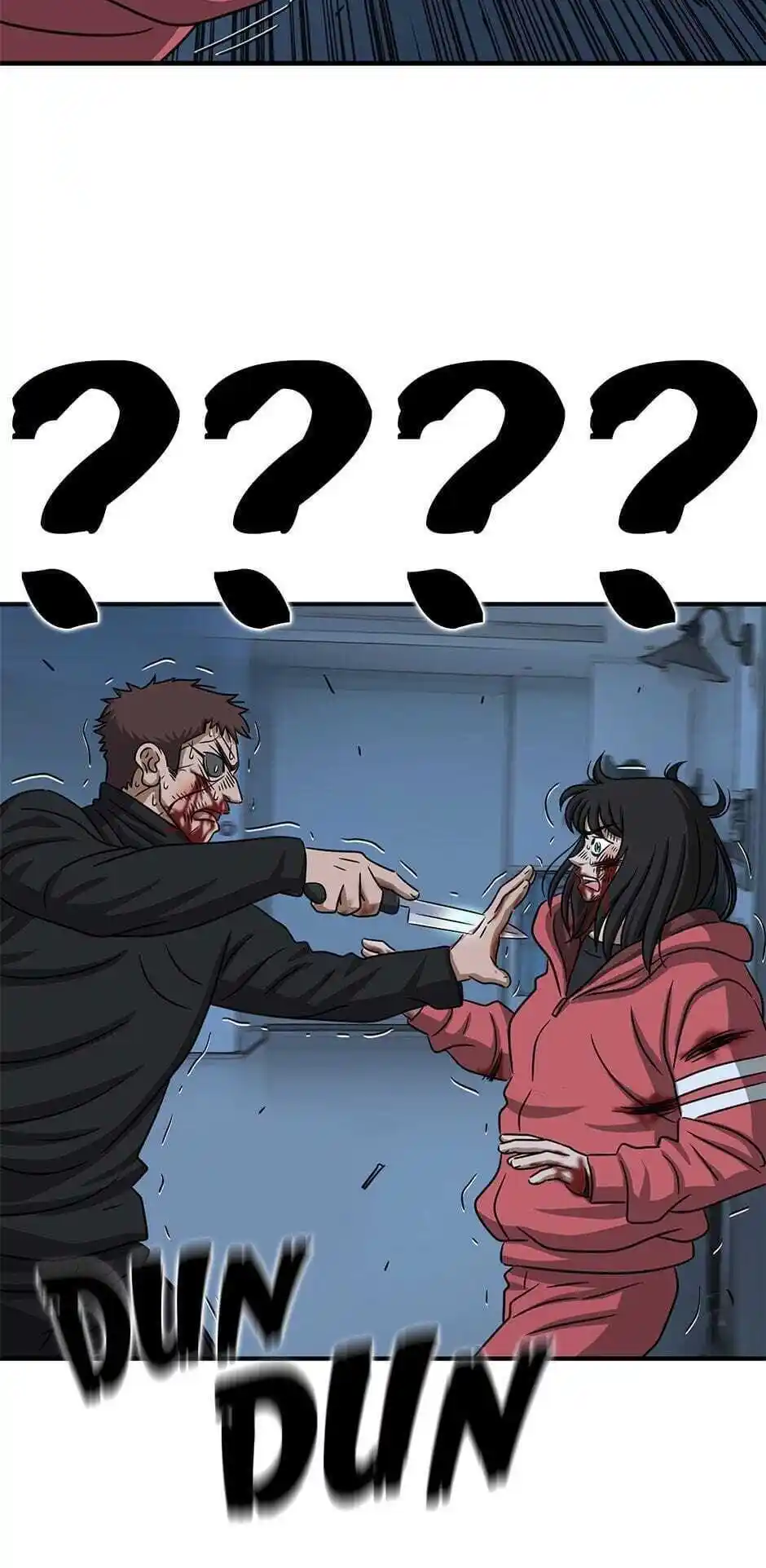 Amazing Rumor Season2 Chapter .58