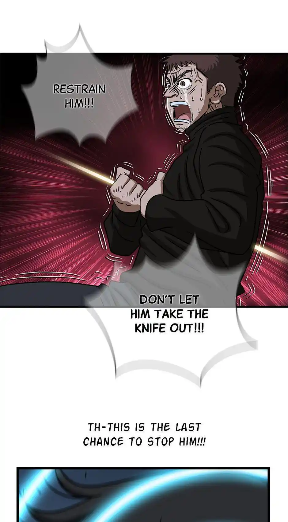 Amazing Rumor Season2 Chapter .58