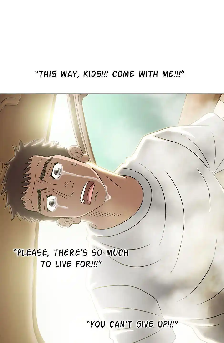 Amazing Rumor Season2 Chapter .58