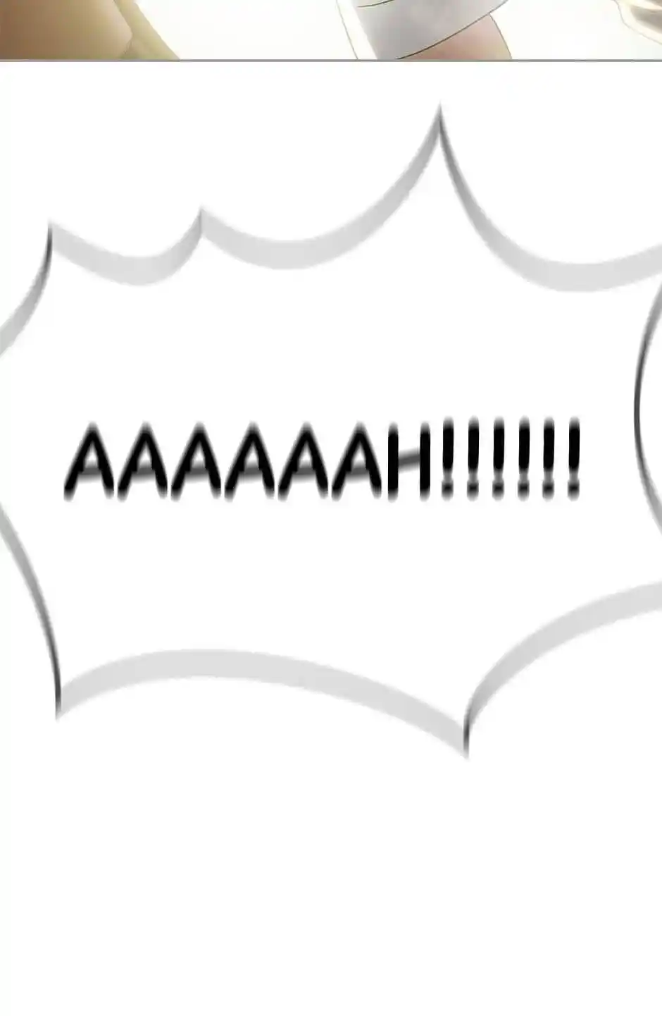 Amazing Rumor Season2 Chapter .58