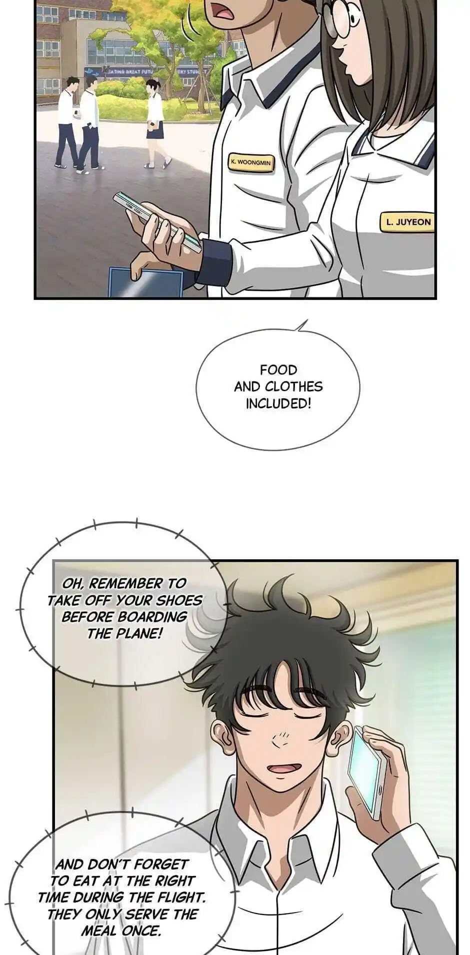 Amazing Rumor Season2 Chapter .61