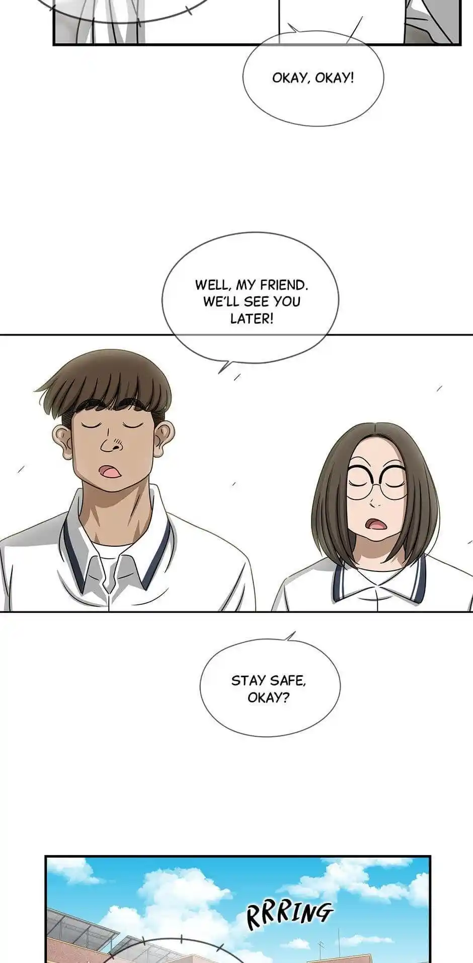 Amazing Rumor Season2 Chapter .61