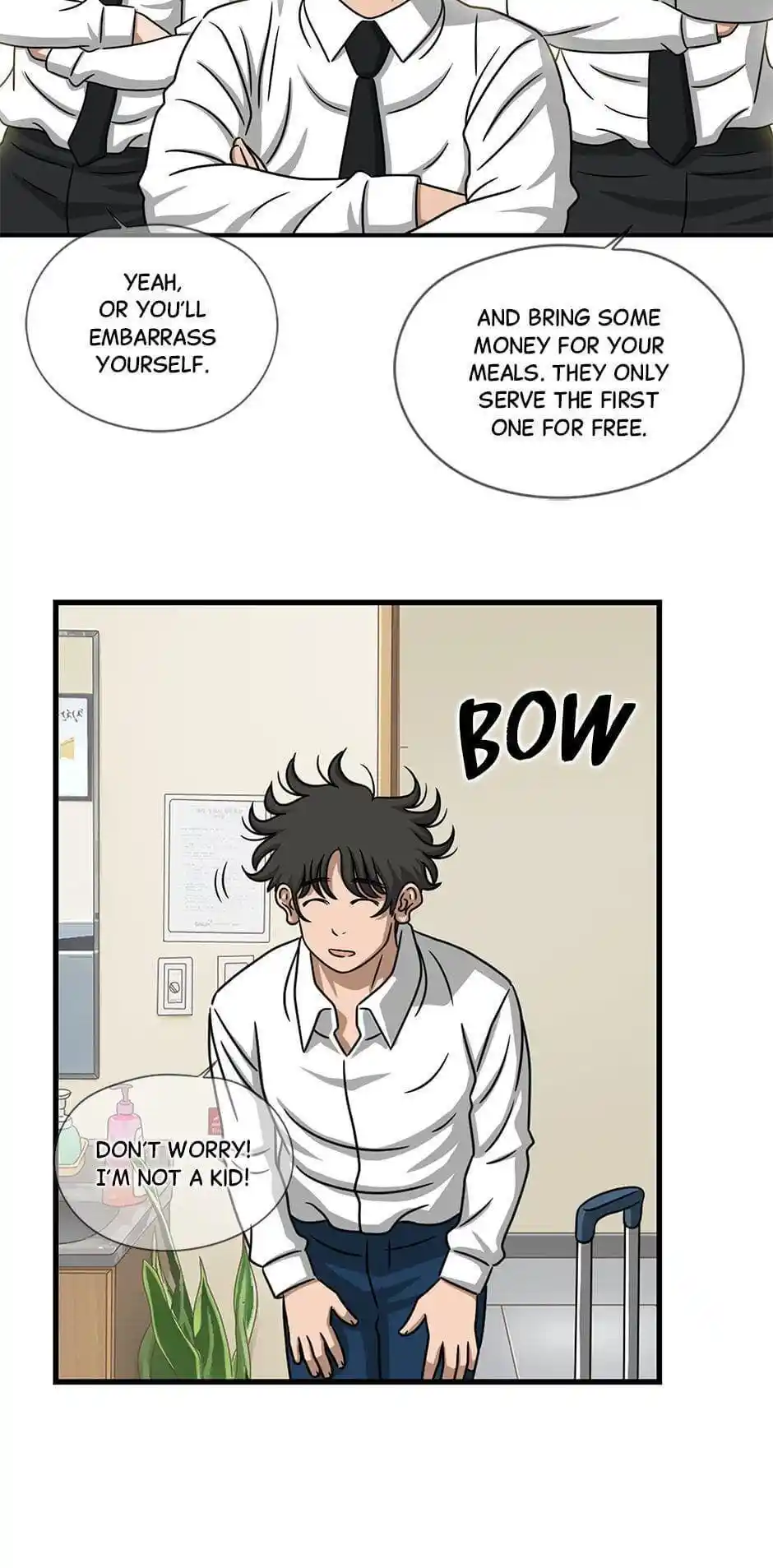 Amazing Rumor Season2 Chapter .61