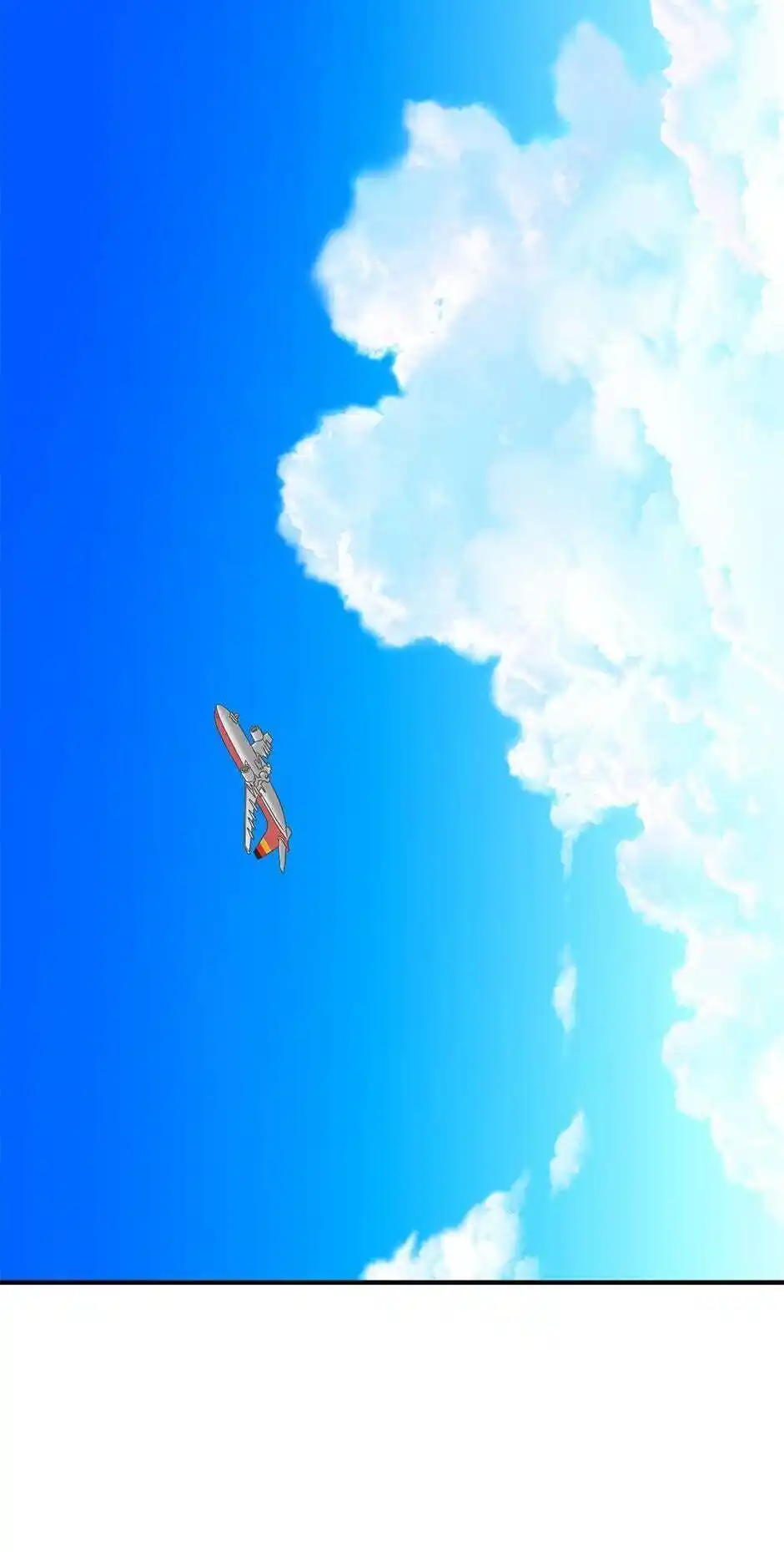 Amazing Rumor Season2 Chapter .61