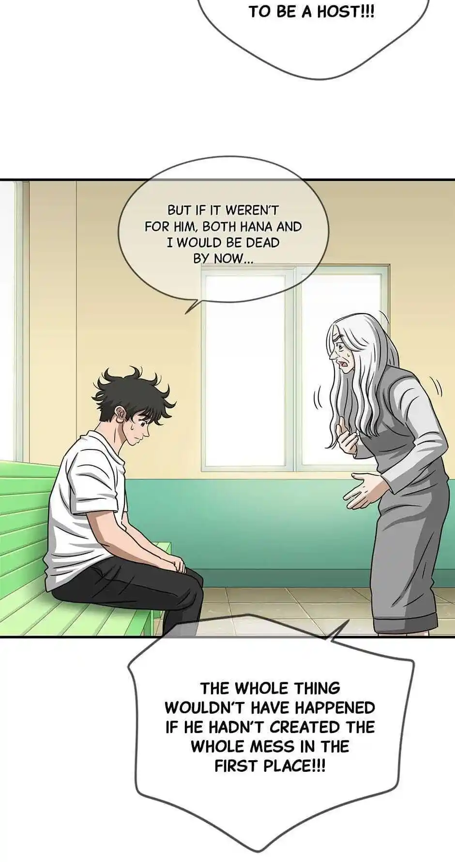 Amazing Rumor Season2 Chapter .61