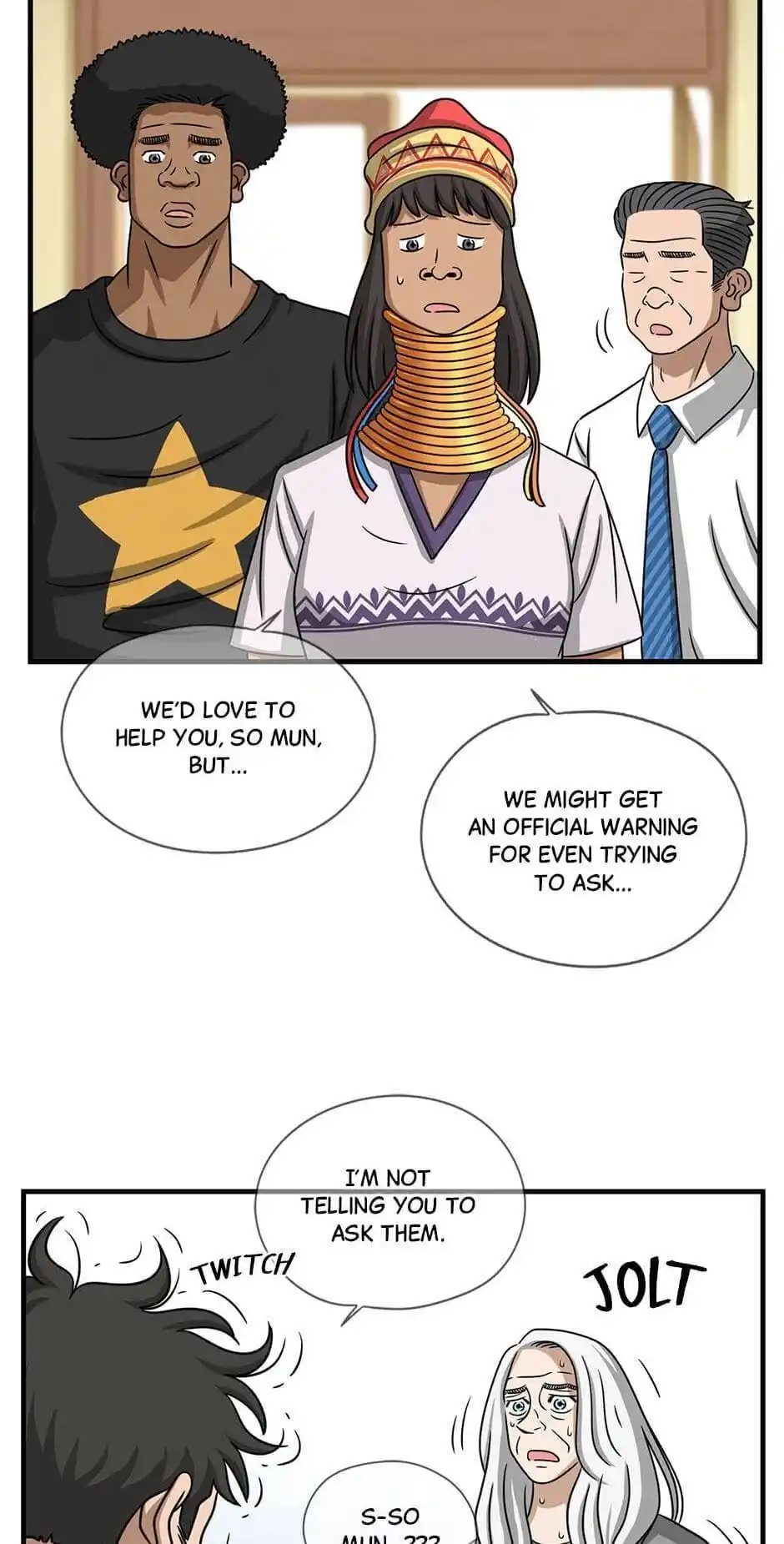 Amazing Rumor Season2 Chapter .61