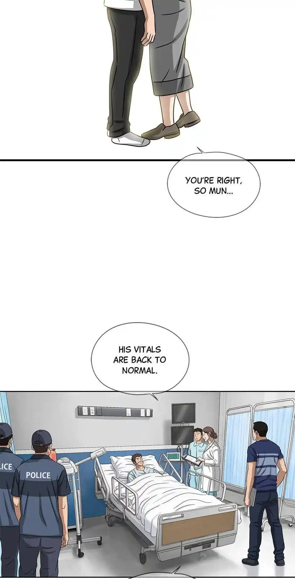 Amazing Rumor Season2 Chapter .61