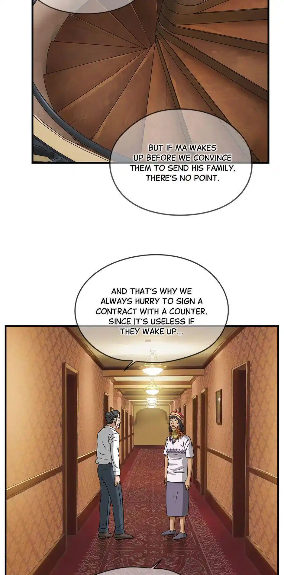 Amazing Rumor Season2 Chapter .61