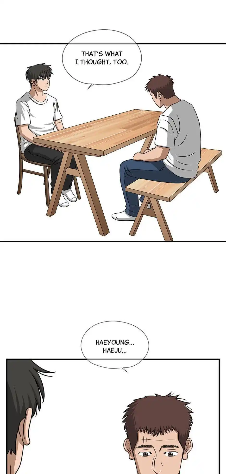 Amazing Rumor Season2 Chapter .61