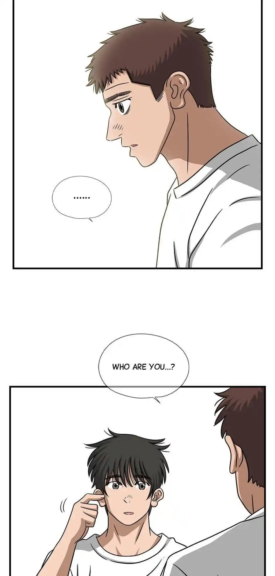 Amazing Rumor Season2 Chapter .61