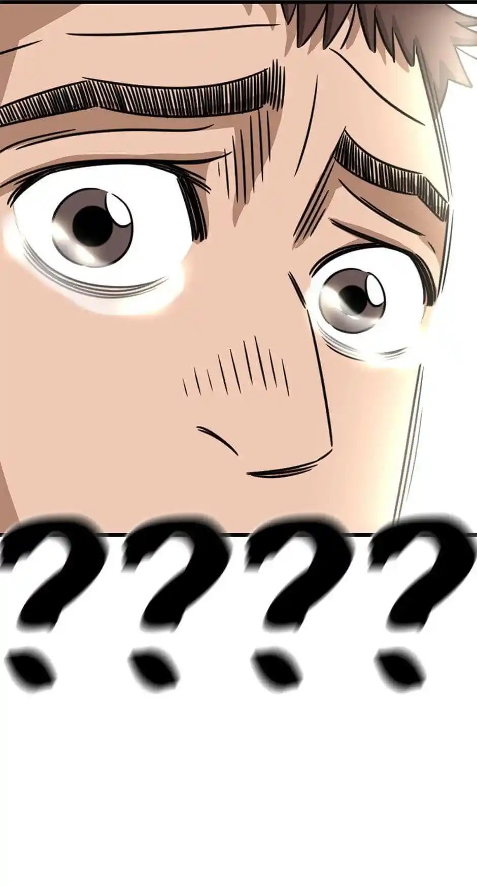 Amazing Rumor Season2 Chapter .61